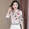 Luxury Fashion Pink Floral Shirt 2023 Women Designer Silk Satin Runway Tops Office Lady Long Sleeve Graphic Bluses Autumn Winter Chic Lapel Classic Button Up Shirts