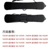 Outdoor-Taschen Bolsa Patines Single Board Dumpling Skin Anti Scratch Rust Plate Cover Snowboard Bag