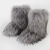 Buty śniegowe długie buty dziecięce grubość ciepła zima przeciw poślizgowi Shibuya fur