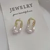 Boucles d'oreilles pendantes Minar exquis 14K plaqué or cuivre irrégulier perle d'eau douce métal gland brin goutte pour femmes bijoux