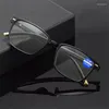 Солнцезащитные очки мужские очки для чтения синие светостойкие прозрачные женские очки высокой четкости против пресбиопии против усталости