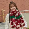 esigner scarf for women Christmas Knitted Scarf Autumn Winter Fashion Warm Woolen Scarf Women Double-Sided Scarves Shawls Wrap Christmas Gifts