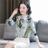 Retro Floral Fashion White Blouses Women Designer Office Ladies Runway Cute Shirts 2023 Autumn Winter Long Sleeve Lapel Classic Button Up Shirt Simple Fashion Tops