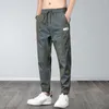 Men's Pants Stylish Men Trousers Thin Bow Bottoms Hip Lift Ankle Tied Cargo Pencil Slim