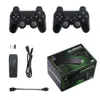 Portable Game Players Video Console 2 4G Double Wireless Controller Stick 4K 15000 Games 64 32GB Retro for TV Boy Christmas Gift 231007