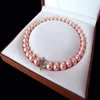 Hela sällsynta enorma 12mm äkta South Sea Pink Shell Pearl Necklace Heart Clasp 18''1297e