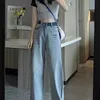 Jeans Kadın Tasarımcı Geniş Bacak Pantolon İşlemeli Baskılı Denim Pantolon Zayıflama Denim Pantolon Moda Marka Kadın Giysileri