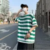 Men's T Shirts T-shirts Men Summer Striped O-neck Ins All-match Fashion Chic Tops Male Clothing Streetwear Students Ulzzang Teens Handsome