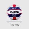Balls Highquality Professional Beach Volleyballs Soft Touch Volleyball V5B5000 match quality Training PU material 231007