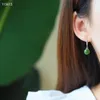 Stud Earrings Natural Real 925 Sterling Silver Mosaic Green Hetian Jade Round Beads Fashion Temperament Women