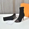2023s Bottes d'hiver Pompe de designer de luxe pour femmes Bottines tricotées Chaussures en cuir de veau noir V-Boots Tissu élastique doux Étoile marron Classique et semelle en caoutchouc pointue