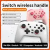 Game-Controller Wireless Gamepad Ersatz Controller 600mAh One Click Wake-up Bluetooth-kompatibel Für Schalter Oled Pro