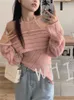 Women's Sweaters Knitted Fashion Top Set Women Autumn Hanging Neck Tank Irregular Cover UP Sexy Spicy Girls Two Piece Outfits