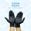 Disposable Gloves Latex Black Mechanical Kitchen Cleaning Nitrile 100pcs Household