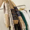 Sciarpa di design Lowewe Moda Lusso Alta qualità Minoranza spagnola Scacchiera Imitazione Cashmere Sciarpa in filato filato per uomo e donna