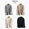 Women's Hoodies Woman Sweater Autumn/winter Loose Zipper Solid Color Long Sleeve Woman's Coat Superior Quality Drop Sale WJFS9701