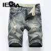 Jeans Man Summer Shorts Fashion Casual Trousers Stretch Mens Short Denim Jean Ripped Jeans for Men Streetwear1228G