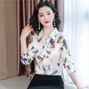 Rose Floral Graphique Beige Blouses Office Lady Automne Hiver Classique Boutonné Chemises À Manches Longues 2023 Femmes Designer Soie Satin Revers Chemise Office Lady Plus Taille Tops