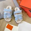 Designer Slipper Woman Slippers Suede Sandal Fur Slides Flat Slide Winter Furry Mule Fashion Dupe Shoe