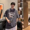 メンズTシャツシャツ大型綿ホワイトメン用面白いプリントTシャツ男性5xlカジュアルウェアサマーティービッグサイズTシャツユニセックス