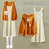 Two Piece Dress Cartoon Cute Knitted Sweater Hoodie Slim Strap Elegant Women's Set Winter Outfits