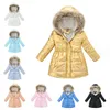 Children's down jacket winter new long cotton-padded jacket for boys and girls bright thick hooded fur collar cotton-padded jacket coat