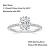 Solitaire Ring EWYA Luxe 13CT D Kleur Oval Cut voor Vrouwen Meisjes S925 Sterling Verzilverd PT950 Diamanten Verlovingsringen 231007