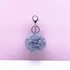 Keychains 10st/Lot Fashion Jewelry Women Plush Balls Imitation Wool Roll For Girls Bag Pendant Car Decorations