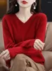 Women's Sweaters 2023 Fashion Merino Wool Cashmere Women Knitted Sweater Elegant V-Neck Long Sleeve Pullover Autumn Clothing Jumper Top