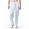 Pantalons pour hommes Hommes Taille de l'UE Pyjamas pour hommes Vêtements de nuit Longs Tops de nuit Pantalons minces Soie de glace Solide Vêtements de nuit