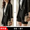 Women's Suits Blue Three-Quarter Sleeve Small Suit Jacket For Women Spring Summer 2023 Fashion Fried Street Shorts Blazers