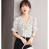 Kvinnors blusar 2023 Summer Women Blus White Ruffled Polka Dot Short Sleeve Chiffon Shirts Elegant Fashion Formal Top