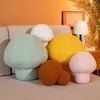 Plush Pillows Cushions INS 3050cm Creative Cute Mushroom Pillow Stuffed Vegetables Soft Doll Home Decoration 231007