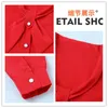 Women's Blouses Korean Sweet Bow Neck Red Shirt Women Autumn Elegant Solid Lantern Long Sleeve Pullover Tops Fashion Street Chiffon Y2k