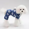 小型犬用犬アパレルパジャマ冬の温かい子犬のセーターフーディーフーダーフランネルペット服衣装犬の猫ジャンプスーツワンシーコート