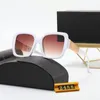 Wysokiej jakości okulary przeciwsłoneczne Women Luksusowe okulary przeciwsłoneczne Ochrona UV