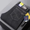 New JEANS Pants pant Men's trousers Stretch FLEECE thickening winter DDicon Embroidered close-fitting jeans cotton slacks washed straight business casual XL521-2