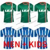 23/24 Deportivo Alaves Soccer Jerseys 2023 2024 Lejeune Duarte Abqar Rioja Sylla de la Fuente Alkain Guridi Men Kid Kit Football Shirt _Jersey