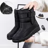 Buty wodoodporne buty dla kobiet swobodne zimowe buty kostki ciepłe pluszowe miękkie platformę śniegowe poślizg na bawełnianym wyściełanym butach 231007
