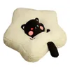 Bambole di peluche Kawaii a forma di stella Cuscino per gatti Tappetino per animali Simpatico cuscino per animali farcito per regali di decorazioni per la casa 40 cm 231007