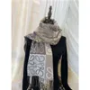 Designer Scarf Lowewe Fashion Luxury Top Quality Star Same Style Jacquard Gold Scarf Autumn And Winter Fashion Temperament Warm Tassel Cashmere Scarf Rowe Shawl