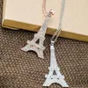 Magic Ikery Zircon Crystal Classic Paris Torre Eiffel collares pendientes Color oro rosa joyería de moda para mujeres MKZ1392269Q