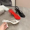 Scarpe eleganti stile francese cinturino incrociato tacchi alti sandali moda versatili estate 2023 da donna