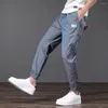 Men's Pants Stylish Men Trousers Thin Bow Bottoms Hip Lift Ankle Tied Cargo Pencil Slim