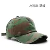 Visors Camouflage Cap Outdoor Sports Men's Sun Protection Hat Women's Camping Baseball