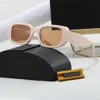 Designer polarizado óculos de sol mens viajando piloto dobrável óculos de sol design de moda esporte óculos ao ar livre praia vaction óculos m224q