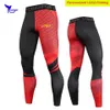 Custom Men Compression Running Pants Quick Dry Sportswear Tights Joggings Workout Gym Leggings Fitness Training Bottoms 220608233F