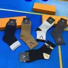 Chaussettes pour hommes Bas multicolore Mode Femmes et hommes Chaussettes de jogging Casual Coton de haute qualité Respirant Basketball Football Sports Wholale Classique