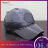 Baseball Cap Bai Cheng Designer Hat Men Caps Baseball Caps Bucket Bucket Plage Unisexe Sun Suns Outdoor Adjustable Bold Ball Cap 2 RIS4