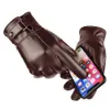 Pięć palców rękawiczki męskie ciepłe mody wodoodporne Wodoodporne rękawiczki Męskie rękawiczki faux skórzane rękawiczki cienkie skórzane rękawiczki do ekranu dotykowego Brown Guantes 231007